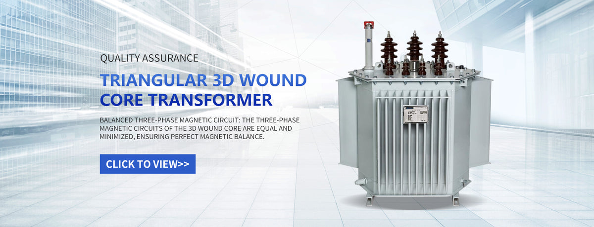huasense-electric.com